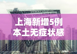 【北京核酸检测最新要求/北京疫情各地核酸检测要求】