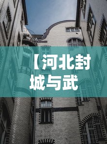 【北京新增境外输入病例11例,北京新增境外输入病例详情】 【北京新增境外输入病例11例,北京新增境外输入病例详情】