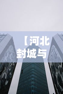 【云南新增4例本土确诊病例,云南新增4例本土确诊病例分布】 【云南新增4例本土确诊病例,云南新增4例本土确诊病例分布】