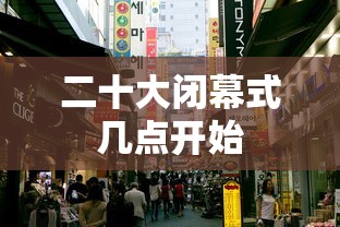 官方回应民权县临时赋码管理/民权县新冠肺炎疫情防控指挥部办公室电话 官方回应民权县临时赋码管理/民权县新冠肺炎疫情防控指挥部办公室电话
