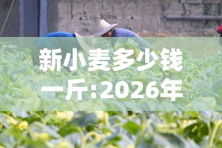【美已现7种新冠变异株,美新冠变异病毒已蔓延六国】