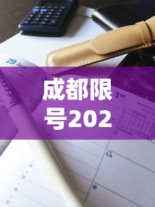 漳州疫情最新数据消息:漳州疫情最新消息确诊 漳州疫情最新数据消息:漳州疫情最新消息确诊