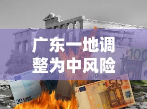 千变双扣(千变双扣老版本) 千变双扣(千变双扣老版本)