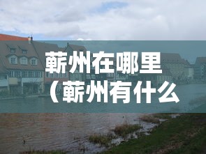 【西安新增1例本土确诊5例初筛阳性/西安新增1例本土确诊病例最新消息】