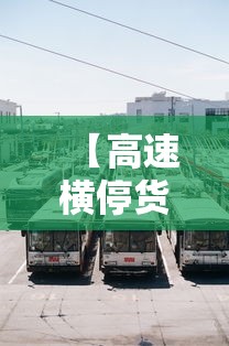 江苏新增本土无症状35例/江苏新增1例无症状感染者在哪个市