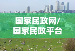 厦门18例本土确诊:厦门本土确诊12例,详情公布