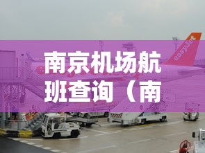 【上海封闭小区名单,上海疫情封闭的小区】