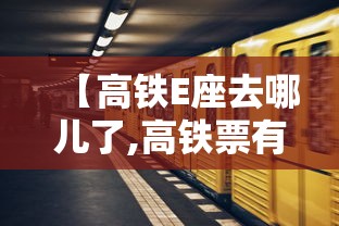 【北京新增4例确诊病例,北京新增疑似4例】
