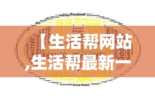 行程码已恢复正常/行程码突然就不好使了怎么回事