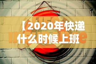 莆田现48例确诊/莆田76例 莆田现48例确诊/莆田76例