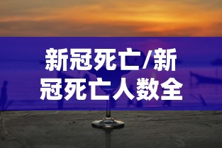 甘肃新增1例本土无症状:甘肃新增1例本土无症状感染者 甘肃新增1例本土无症状:甘肃新增1例本土无症状感染者