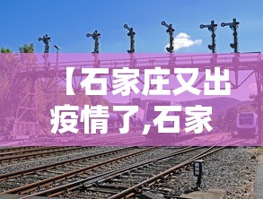 【上海无症状近万例57倍于确诊数/上海无症状近万例57倍于确诊数是多少】