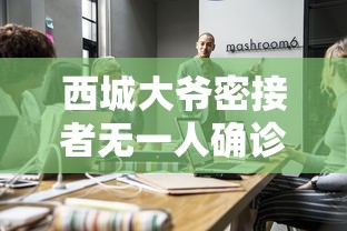 全国疫情实时播报:全国疫情实时快报