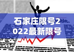 天津新增20例本土无症状:天津新增1例无症状病例