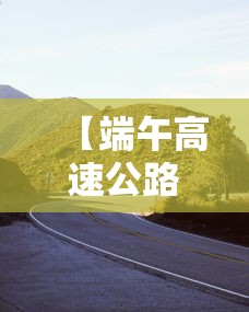 广东新增本土确诊5例无症状9例/广东新增5例本土确诊病例情况