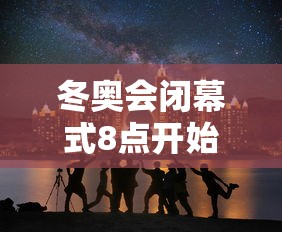 沈阳最新一例疫情/沈阳最新疫情发布