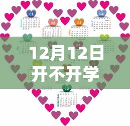 【天津新增35例本土确诊病例/天津新增确诊2例,累计130例】 【天津新增35例本土确诊病例/天津新增确诊2例,累计130例】