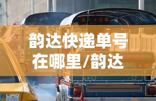 石家庄超2万村民大转移异地隔离/石家庄2万村民转异地隔离去了哪里 石家庄超2万村民大转移异地隔离/石家庄2万村民转异地隔离去了哪里