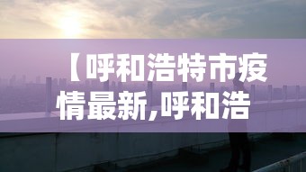 沪铜期货实时行情最新/今日铜股票行情查询