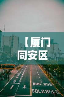 【黑龙江新增本土确诊10例,黑龙江新增本土确诊行动轨迹】