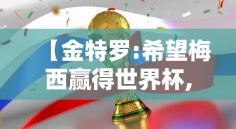 四川新增12例境外输入确诊:四川新增1例境外输入无症状 四川新增12例境外输入确诊:四川新增1例境外输入无症状
