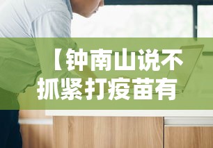 【北海疫情最新情况/北海疫情实时动态】