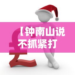 黑龙江新增49例输入病例（黑龙江新增49例输入病例是什么）