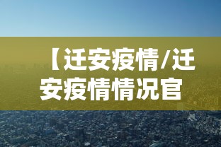 北京顺义新增2例阳性人员/北京顺义新增病例行动轨迹 北京顺义新增2例阳性人员/北京顺义新增病例行动轨迹