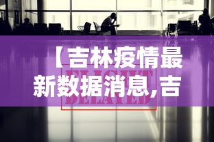 2024年1月日历（2024年一月）