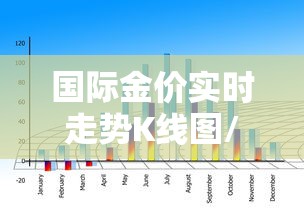 【河北新增本土确诊51例/河北新增本土病例51例】 【河北新增本土确诊51例/河北新增本土病例51例】