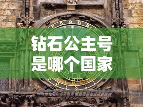 【杭州最新疫情公布,杭州最新疫情通报】