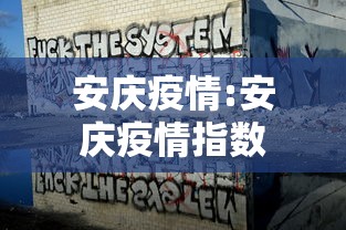 【廊坊疫情最新消息今天/廊坊疫情最新通告】