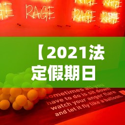 【河北现有本土确诊病例127例,河北现有本土确诊病例127例吗】 【河北现有本土确诊病例127例,河北现有本土确诊病例127例吗】