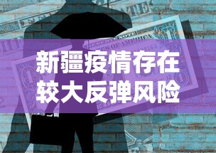 河北健康码二维码图片:河北健康码的二维码图片