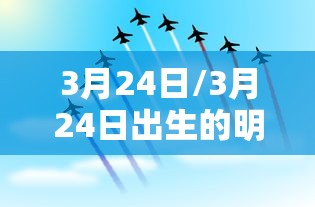 【北京1例感染者近期未做核酸,北京昨日无新增确诊】