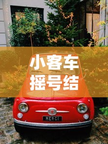 鹿泉疫情/鹿泉疫情管控 鹿泉疫情/鹿泉疫情管控