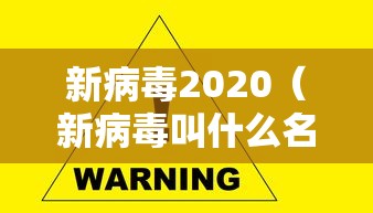 【哈尔滨新增确诊病例8例,哈尔滨新增本土确诊病例5例】