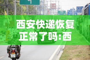 天津中北镇疫情:天津中北属于哪个区