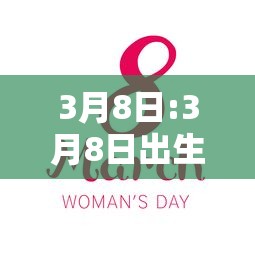 【北京海淀1人核酸结果阳性,海淀环境阳性】