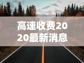 【云南昨日新增确诊病例9例,云南昨日新增本土确诊7例,无症状3例】