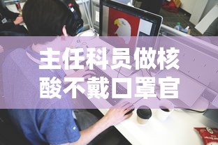 广东新增11例本土/广东 新增 本土