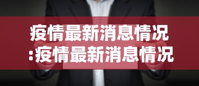 2021分数线/泉州中专学校2021分数线
