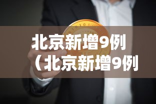 2021分数线/泉州中专学校2021分数线