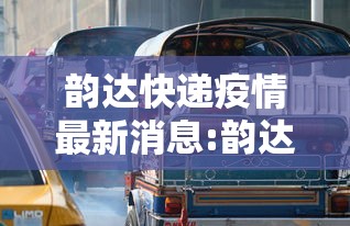 吉安疫情/吉安疫情防控最新公告