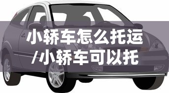 南京最新个人租房/南京租房2020最新价格