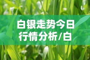 31省新增确诊22例其中本土8例/31省新增确诊12例含本土4例