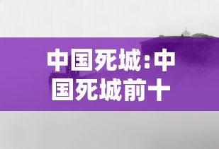 【辽宁新增11例本土病例均在大连,辽宁新增8例本土沈阳6例大连2例】
