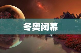 全球昨日新增确诊超32万:全球昨日新增确诊超36万例 全球昨日新增确诊超32万:全球昨日新增确诊超36万例