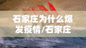 广东新增无症状1例（广东新增本土无症状1例?）