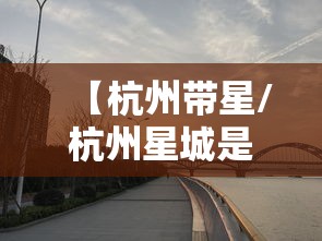 【全国各城市感染高峰进度表,全国感染病例】
